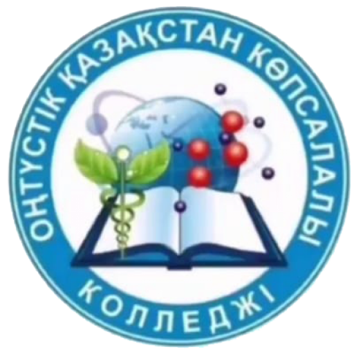 Оңтүстік Қазақстан көпсалалы колледжі